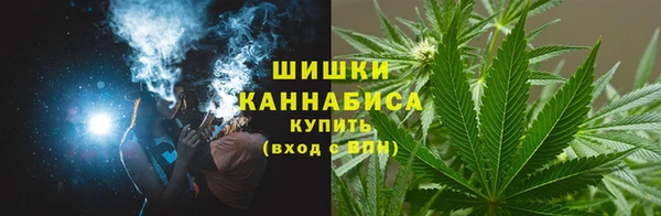 MDMA Верхнеуральск